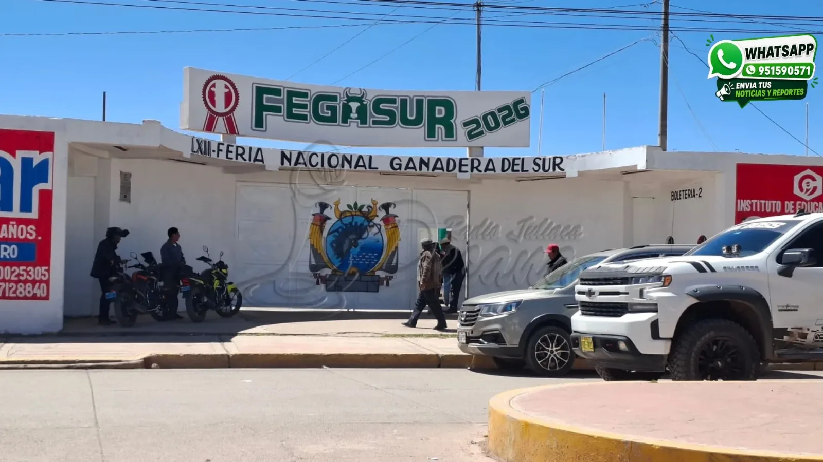Campo-Ferial-Juliaca
