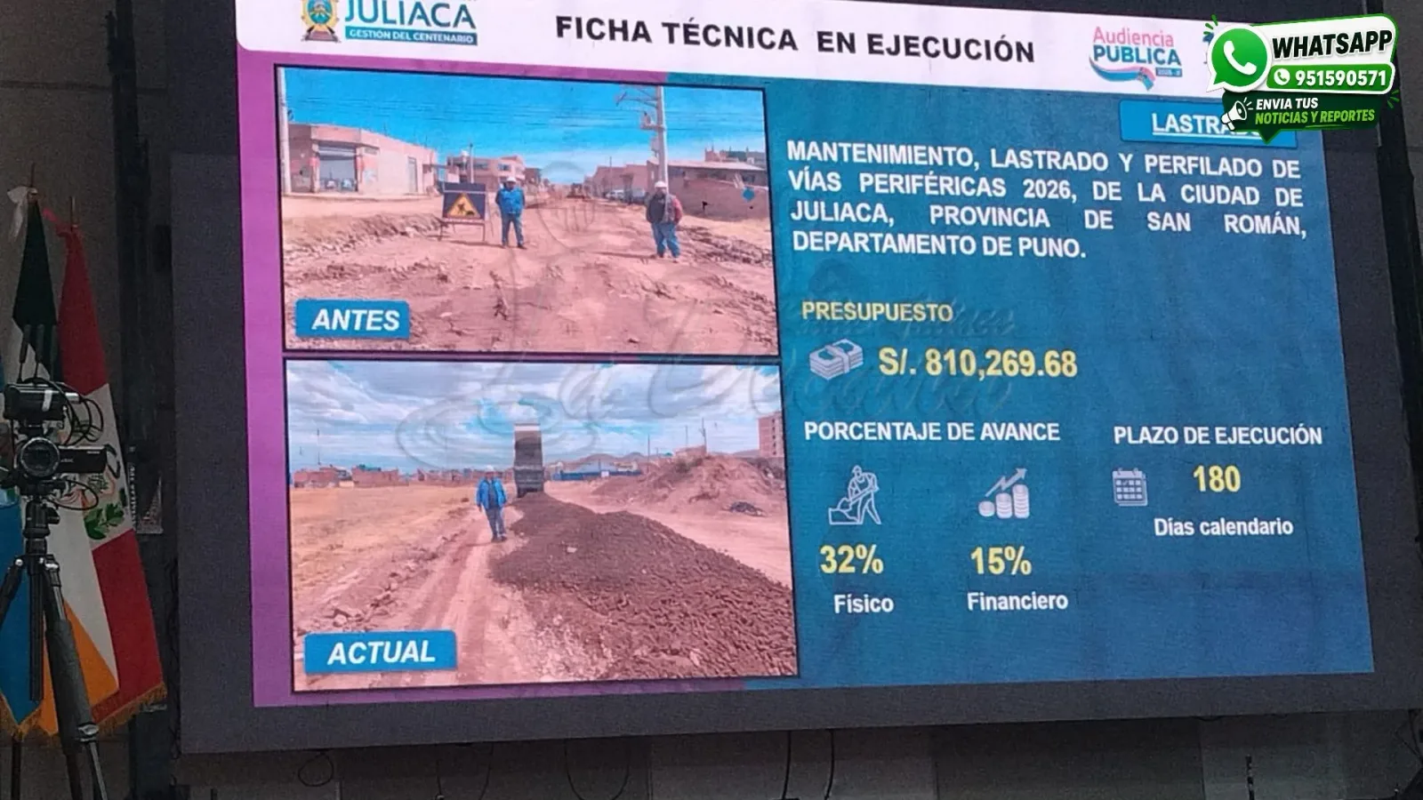Municipalidad-de-San-Román-reporta-avance-de-proyectos-y-más-de-100-obras-previstas-hasta-el-cierre-de-gestión