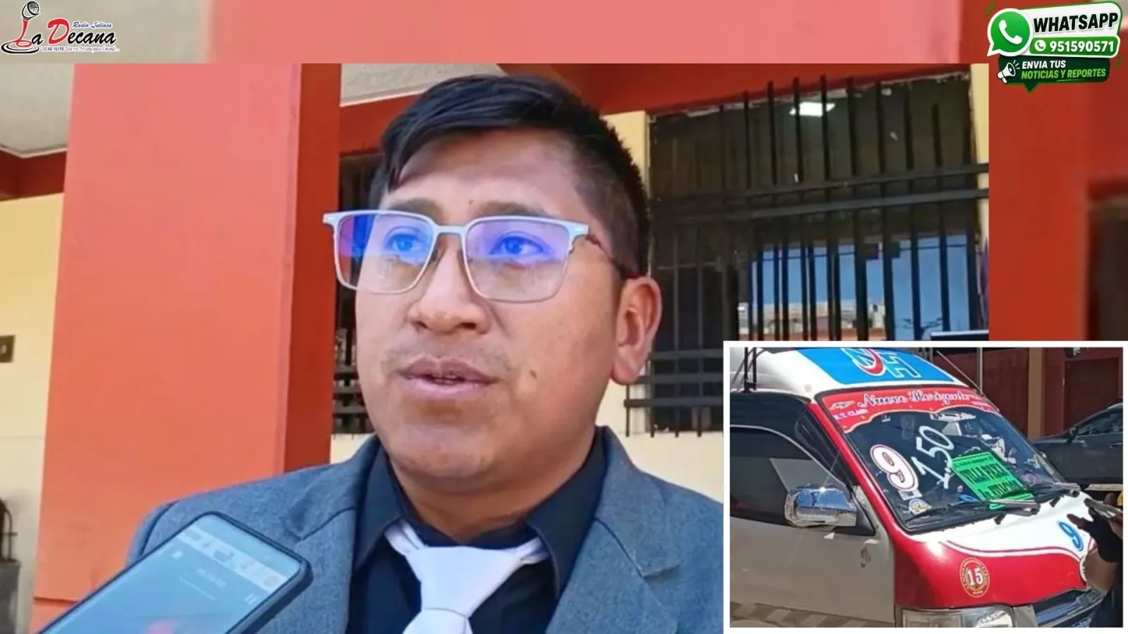 Pasaje urbano Puno